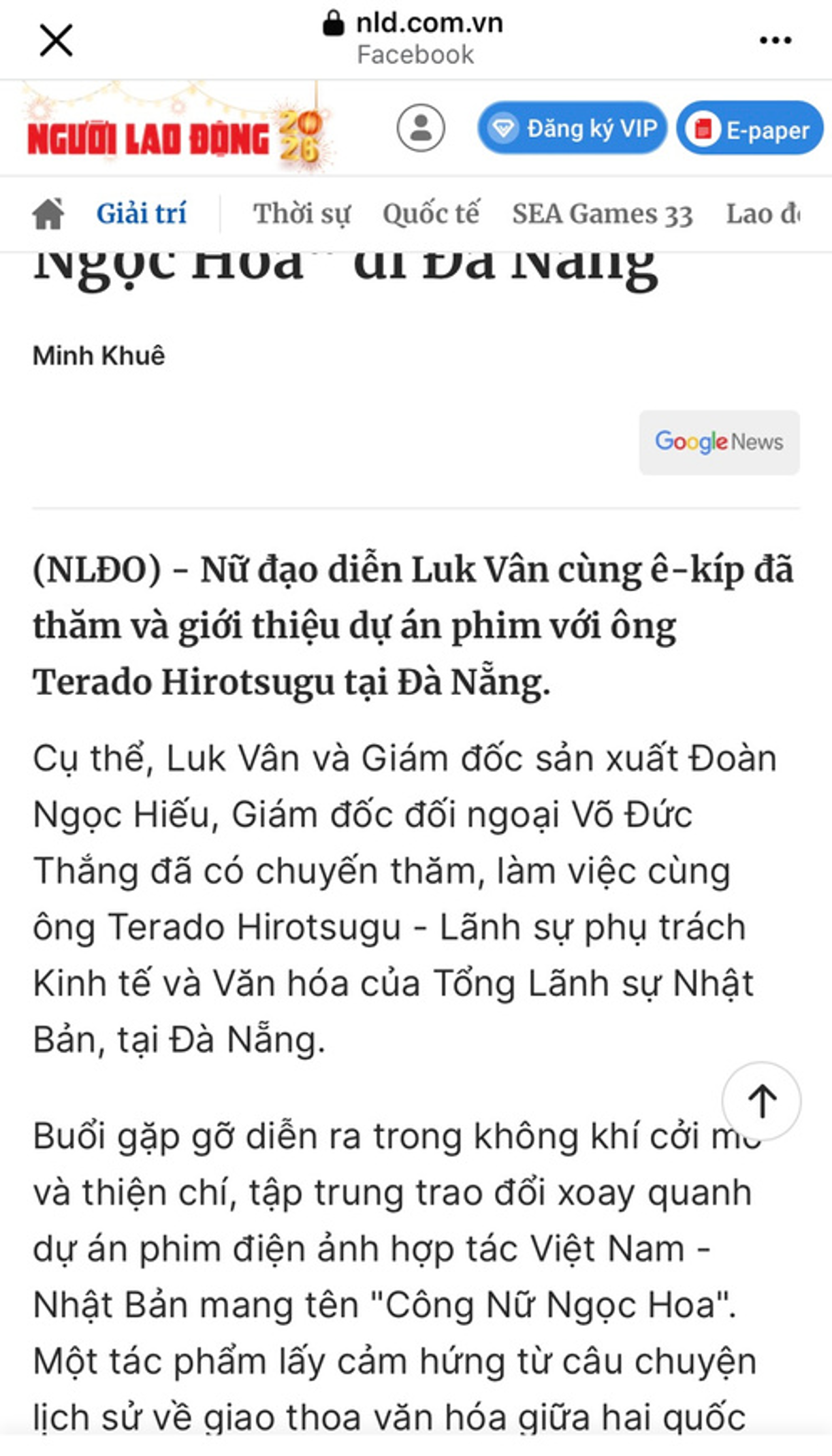 Tin tức trên báo Pháp Luật TP.HCM về dự án phim điện ảnh Công Nữ Ngọc Hoa và chuyến thăm Tổng lãnh sự quán.