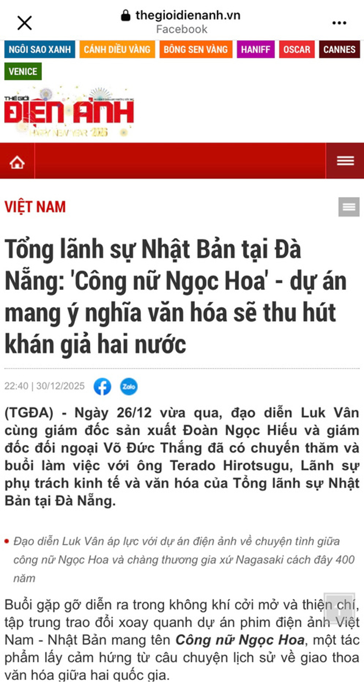Báo Hà Nội Mới viết về ý nghĩa văn hóa của dự án phim Công Nữ Ngọc Hoa trong buổi gặp gỡ tại Đà Nẵng.