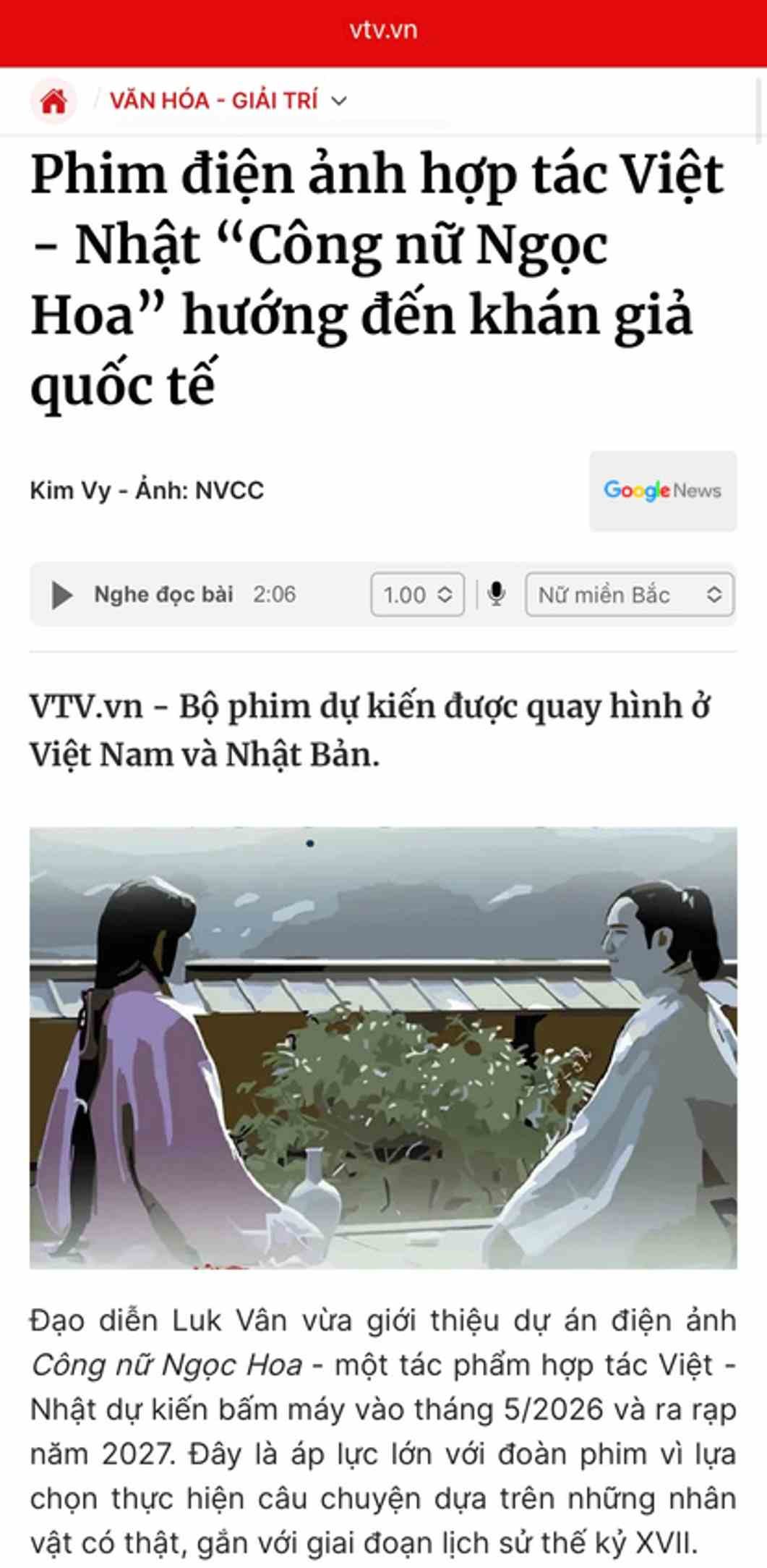 Tổng hợp các bài báo tại Việt Nam đưa tin về dự án phim Công Nữ Ngọc Hoa