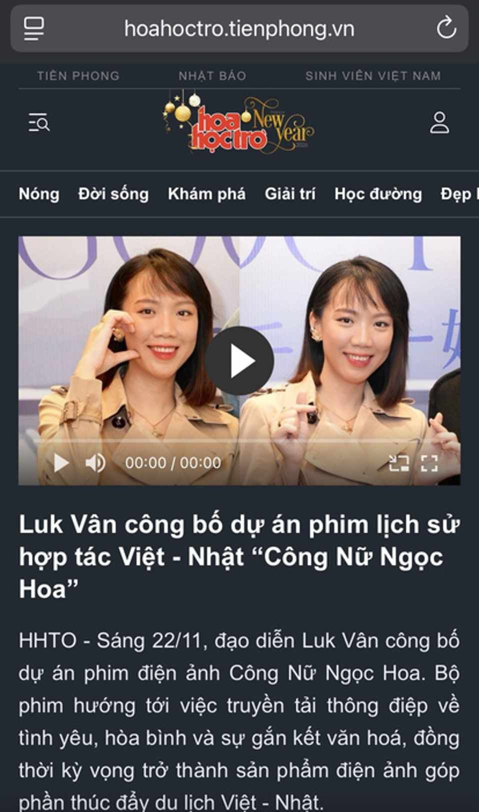 Tổng hợp các bài báo tại Việt Nam đưa tin về dự án phim Công Nữ Ngọc Hoa